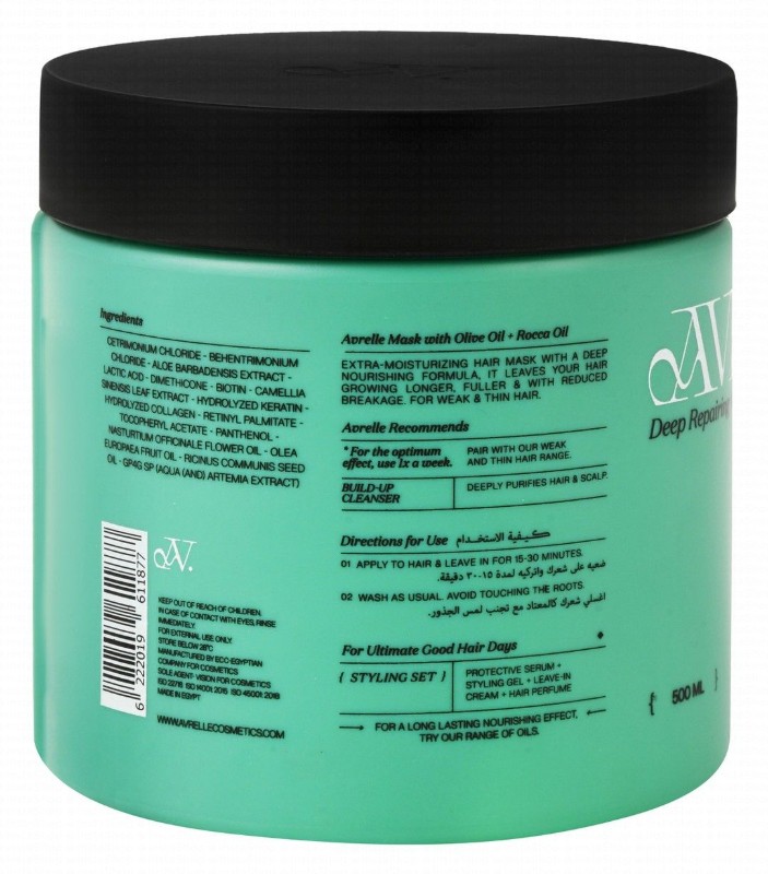 Avrelle Deep Repairing Mask with Olive & Rocca Oils for Weak & Thin Hair