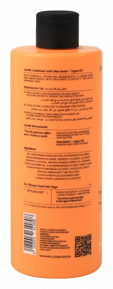 Avrelle Hydrating Conditioner with Shea Butter & Argan Oil for Dry & Damaged Hair - silicone free, parabens free