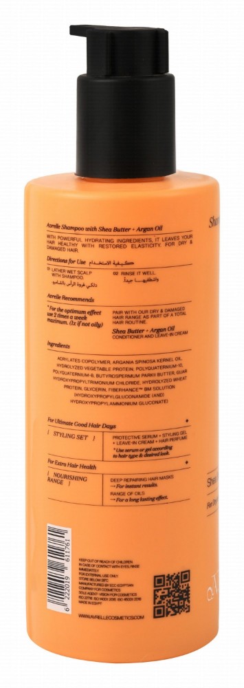 Avrelle Hydrating Shampoo with Shea Butter & Argan Oil for Dry & Damaged Hair - low sulfate, silicone free, parabens free