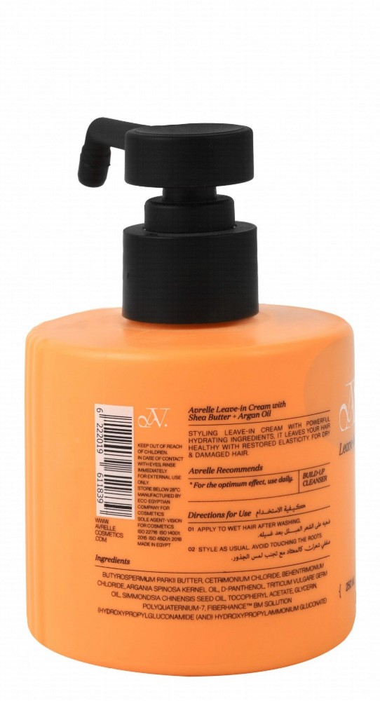 Avrelle Leave In Cream with Shea Butter & Argan Oil for Dry & Damaged Hair