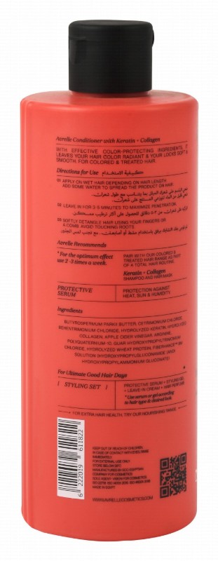 Avrelle Protecting Conditioner with Keratin & Collagen for Colored & Treated Hair - silicone free, parabens free