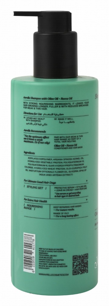 Avrelle Strengthening Shampoo with Olive & Rocca Oils for Weak & Thin Hair - low sulfate, silicone free, parabens free