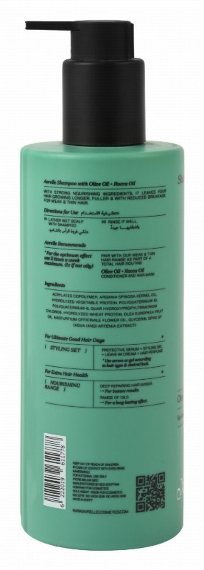 Avrelle Strengthening Shampoo with Olive & Rocca Oils for Weak & Thin Hair - low sulfate, silicone free, parabens free