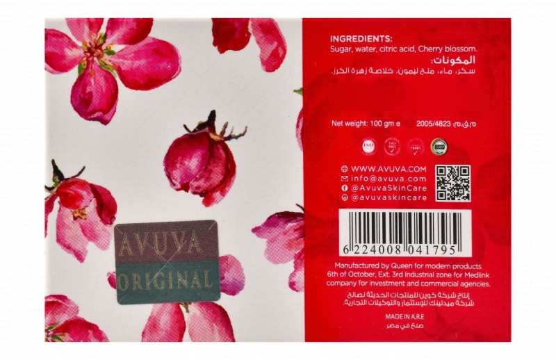 Avuva White Hair Removal Paste Cherry Blossom Scent for Face & Sensitive Areas