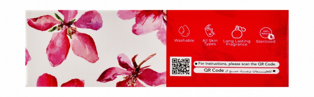 Avuva White Hair Removal Paste Cherry Blossom Scent for Face & Sensitive Areas