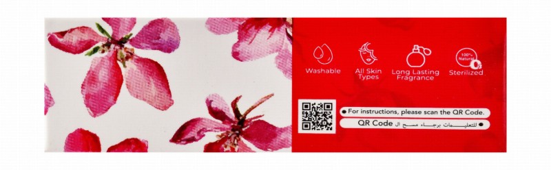Avuva White Hair Removal Paste Cherry Blossom Scent for Face & Sensitive Areas