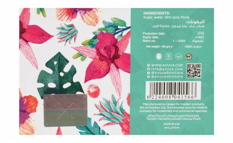 Avuva White Paste Hair Removal for Face & Sensitive Areas Floral
