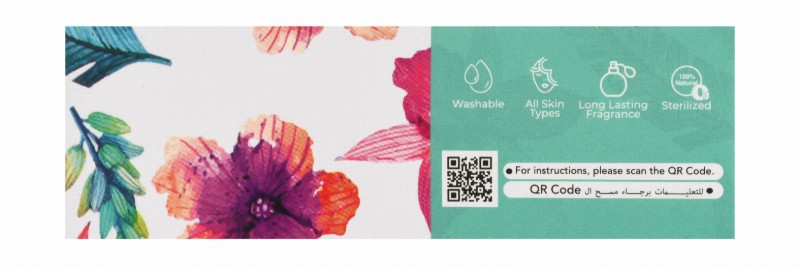 Avuva White Paste Hair Removal for Face & Sensitive Areas Floral