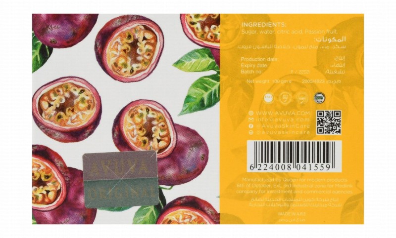 Avuva White Paste Hair Removal Passion Fruit
