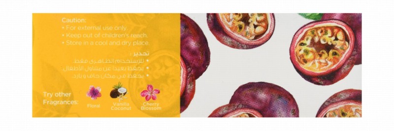 Avuva White Paste Hair Removal Passion Fruit