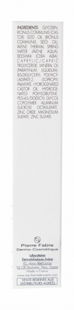 Avène Eau Thermale Cicalfate Repair Balm for Chapped & Irritated Lips - fragrance free
