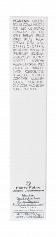 Avène Eau Thermale Cicalfate Repair Balm for Chapped & Irritated Lips - fragrance free
