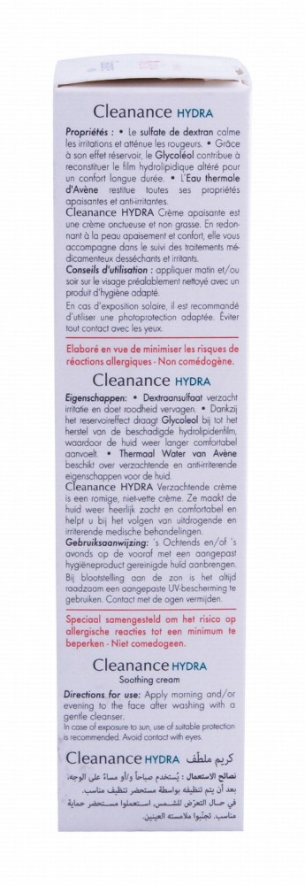 Avène Eau Thermale Cleanance Hydra Soothing Cream for Blemished, Dry & Irritated Skins
