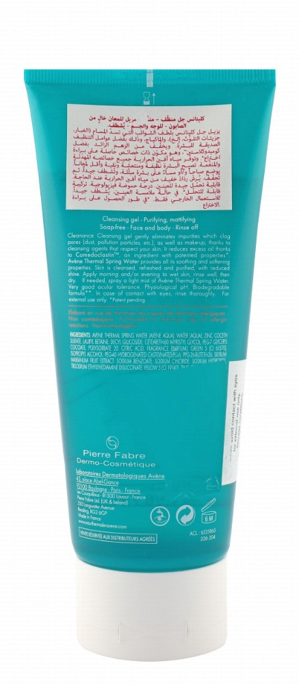 Avène Eau Thermale Cleanance Purifying & Mattifying Facial Cleansing Gel for Oily & Blemish Prone Skin