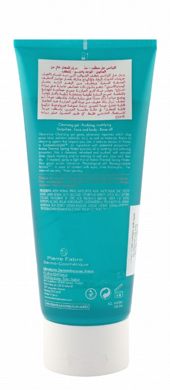 Avène Eau Thermale Cleanance Purifying & Mattifying Facial Cleansing Gel for Oily & Blemish Prone Skin