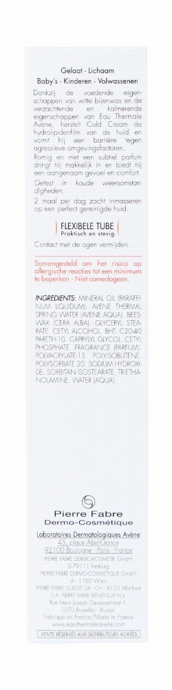Avène Eau Thermale Cold Cream for Dry & Sensitive Skin - non comedogenic