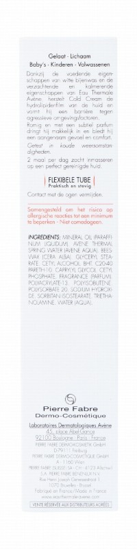 Avène Eau Thermale Cold Cream for Dry & Sensitive Skin - non comedogenic