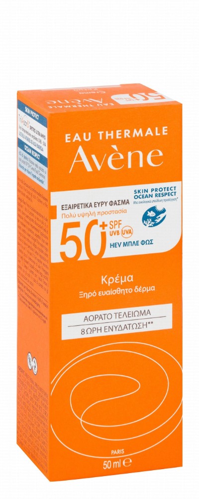 Avène Eau Thermale Facial Sunscreen for Dry & Sensitive Skin SPF50+ - non comedogenic