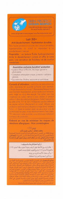 Avène Eau Thermale Very High Protection Face & Body Sunscreen for Sensitive Skin SPF50+ - non comedogenic