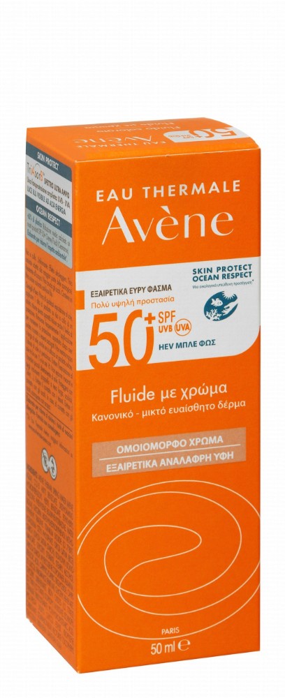 Avène Eau Thermale Water-Resistant Tinted Facial Sunscreen for Normal to Combination Sensitive Skin SPF50+