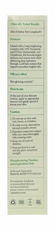 Axis-Y 2.5% TXA Intensive Brightening Face Cream with Niacinamide & Glutathione - acid free