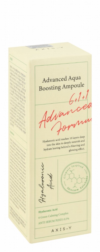 Axis-Y Advanced Aqua Boosting Facial Ampoule Serum with Hyaluronic Acid