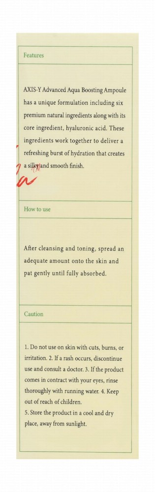 Axis-Y Advanced Aqua Boosting Facial Ampoule Serum with Hyaluronic Acid
