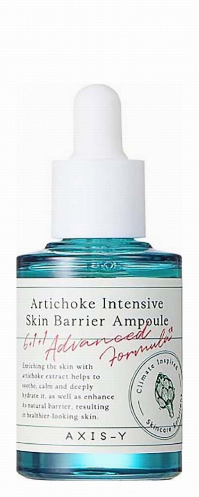 Axis-Y Artichoke Hydrating, Moisturizing & Protecting Intensive Skin Barrier Face Ampoule - vegan