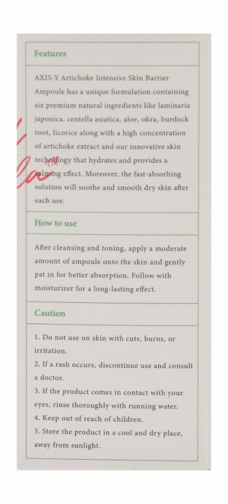 Axis-Y Artichoke Hydrating, Moisturizing & Protecting Intensive Skin Barrier Face Ampoule - vegan
