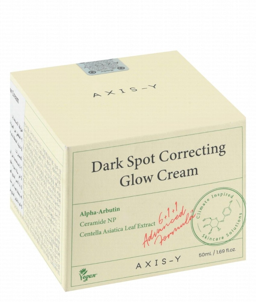 Axis-Y Dark Spot Correcting & Glowing Face Cream with Alpha Arbutin, Ceramide NP & Centella Asiatica Leaf Extract - vegan, acid free, elemental chlorine free
