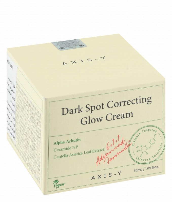 Axis-Y Dark Spot Correcting & Glowing Face Cream with Alpha Arbutin, Ceramide NP & Centella Asiatica Leaf Extract - vegan, acid free, elemental chlorine free