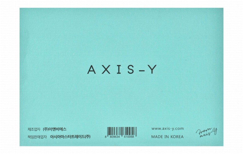 Axis-Y Mini Glow Facial Set