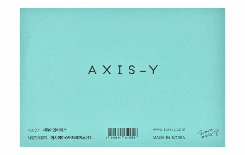 Axis-Y Mini Glow Facial Set