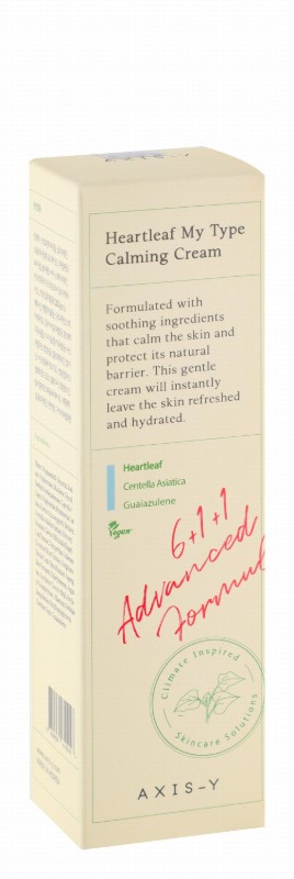 Axis-Y My Type Calming Face Cream with Guaiazulene, Heartleaf & Centella Asiatica Extracts - vegan