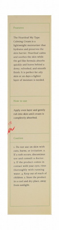 Axis-Y My Type Calming Face Cream with Guaiazulene, Heartleaf & Centella Asiatica Extracts - vegan