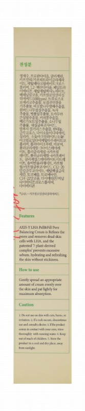 Axis-Y Peel & Fill Pore Balancing Face Cream with LHA, Anastatica Hierochuntica & Willow Bark Extracts - vegan