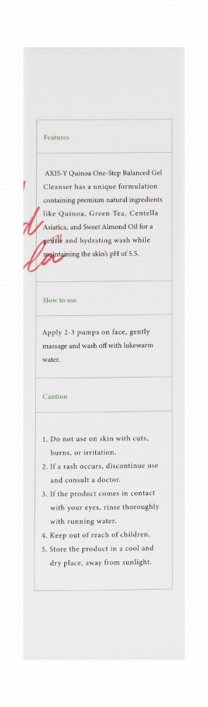 Axis-Y Quinoa One-Step Balancing, Refreshing & Calming Gel Facial Cleanser - vegan