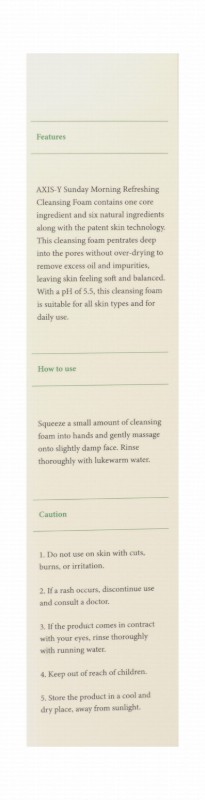 Axis-Y Sunday Morning Refreshing & Cleansing Facial Foam with Birch Sap, Aquaxyl & Green Tea