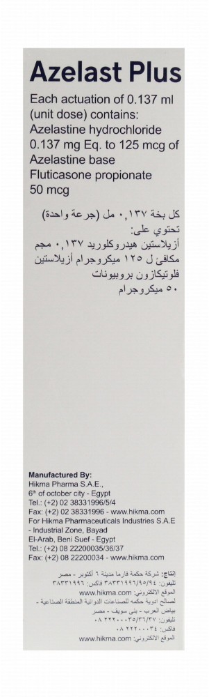 Azelast Plus Azelastine & Fluticasone Propionate Nasal Spray