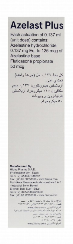 Azelast Plus Azelastine & Fluticasone Propionate Nasal Spray