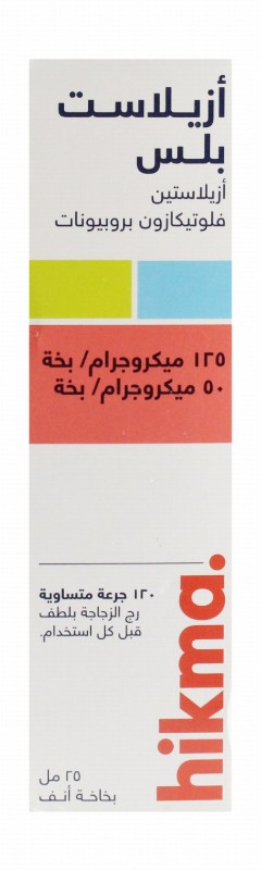 Azelast Plus Azelastine & Fluticasone Propionate Nasal Spray