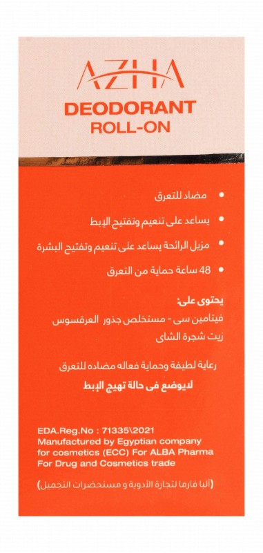 Azha 48H Protecting, Whitening & Hair Delaying Roll-On Deodorants Sea Breeze Scent with Vitamin C
