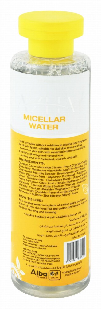 Azha Cleansing, Brightening & Makeup Removing Micellar Water with Vitamin C, Tea Tree Oil & Thermal Water for All Skin Types - parabens free, alcohol free