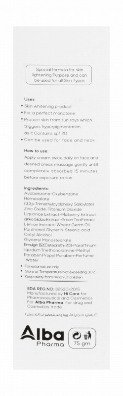 Azha Lightening & Moisturizing Face Cream SPF20+