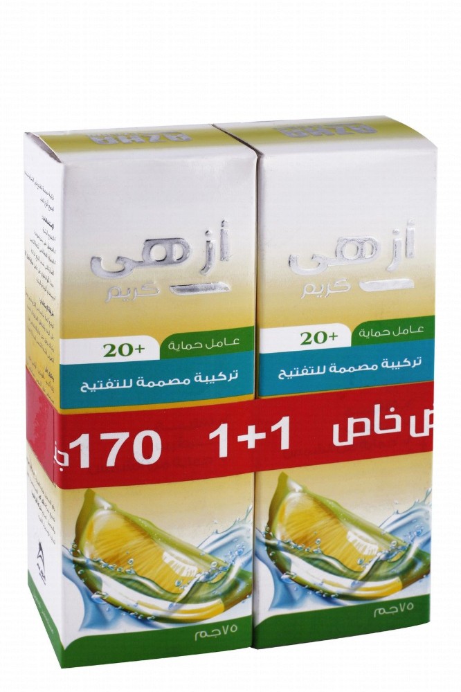 Azha Lightening Face Cream for All Skin Types SPF20
