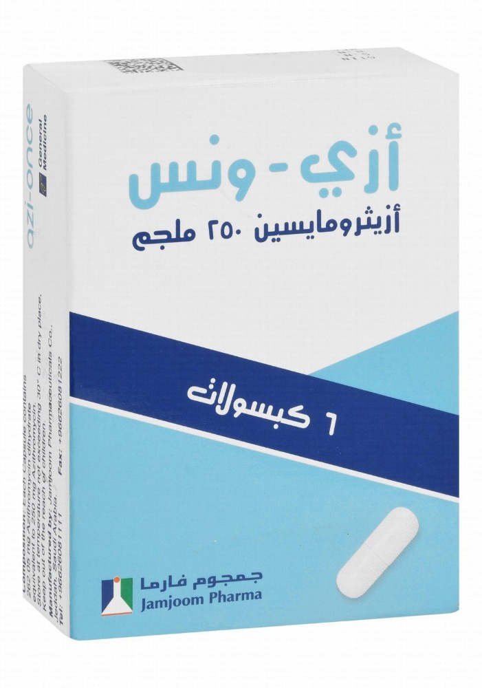 Azi-Once 250mg Azithromycin