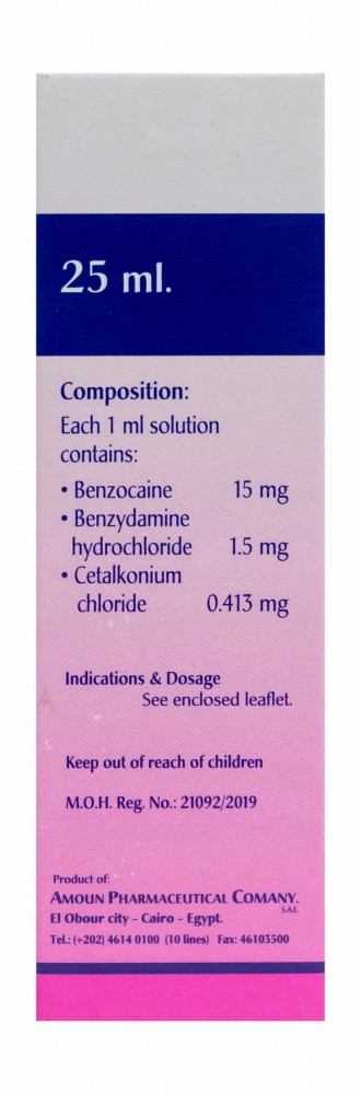 B.B.C. Antiseptic, Anti-Inflammatory, Analgesic & Local Anesthetic Spray for Mouth & Throat