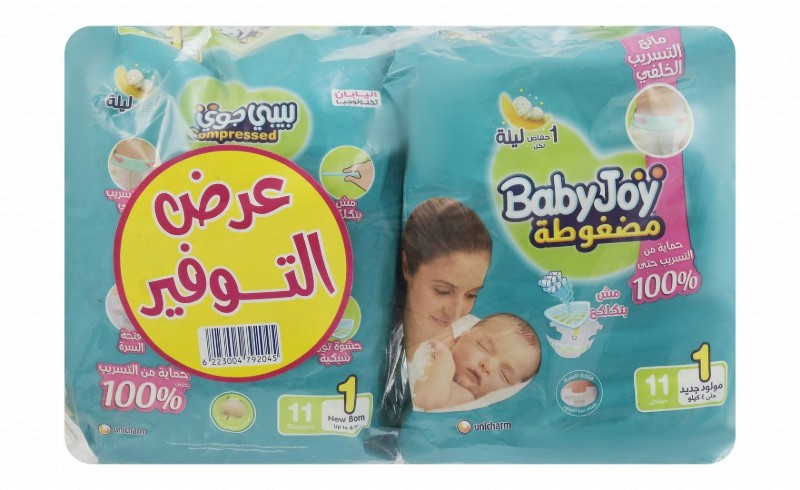 Baby Joy Compressed Newborn Diapers Size 1 (Up to 4kg) (Saving Offer)