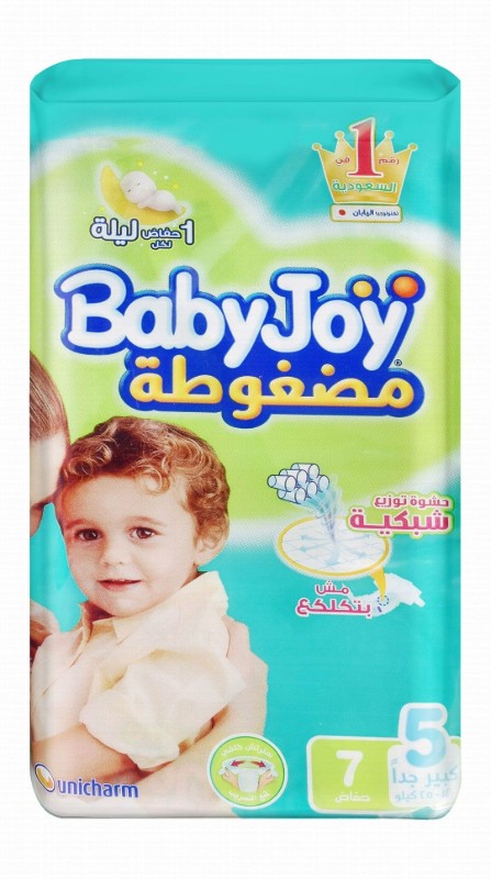 Baby Joy Compressed XL Diapers Size 5 (14-25kg)