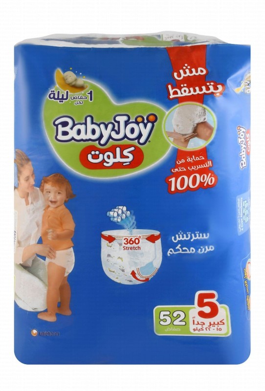 Baby Joy Junior Diaper Pants Size 5 (15-22kg)